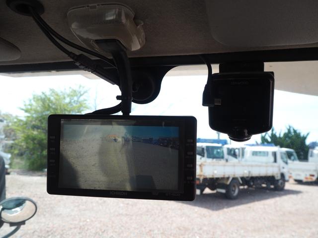 日野 デュトロ 小型 高所作業車 *********(104496) 74枚目