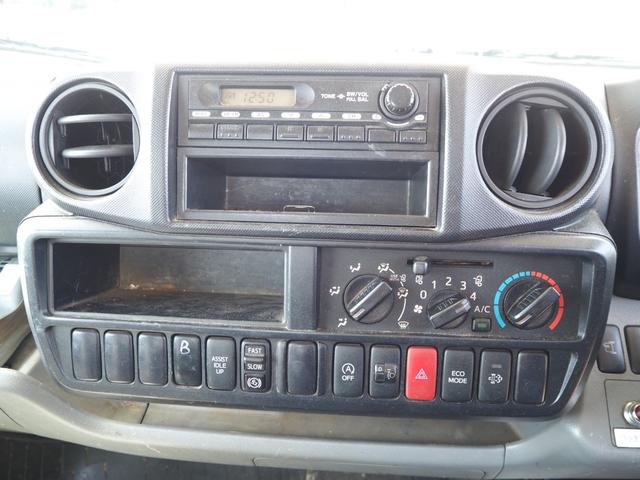 日野 デュトロ 小型 高所作業車 *********(104496) 75枚目