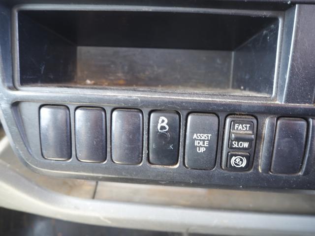 日野 デュトロ 小型 高所作業車 *********(104496) 77枚目