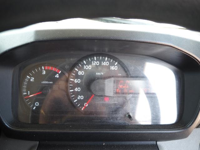 日野 デュトロ 小型 高所作業車 *********(104496) 79枚目