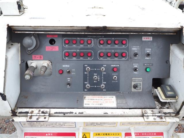 いすゞ エルフ 小型 高所作業車 *********(104497) 34枚目