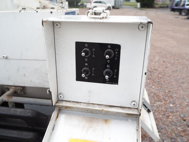 いすゞ エルフ 小型 高所作業車 *********(104497) 38枚目