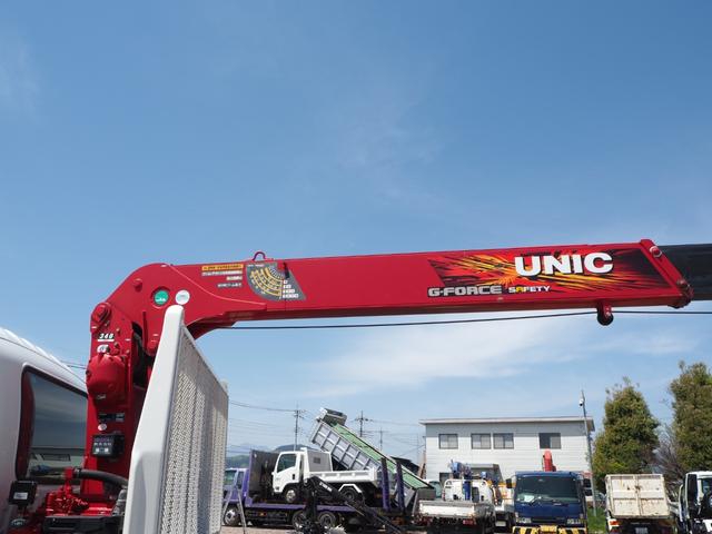 いすゞ フォワード 中型 平ボディ *********(104498) 18枚目