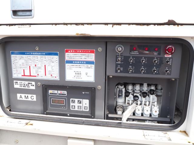 いすゞ エルフ 小型 高所作業車 *********(104497) 56枚目