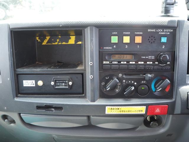 いすゞ エルフ 小型 高所作業車 *********(104497) 70枚目