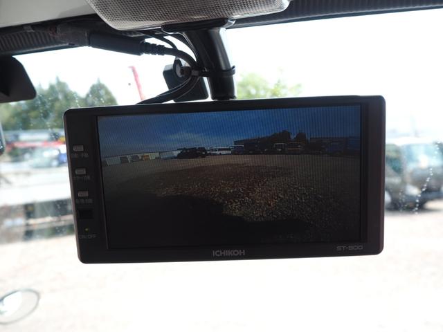 いすゞ エルフ 小型 高所作業車 *********(104497) 71枚目