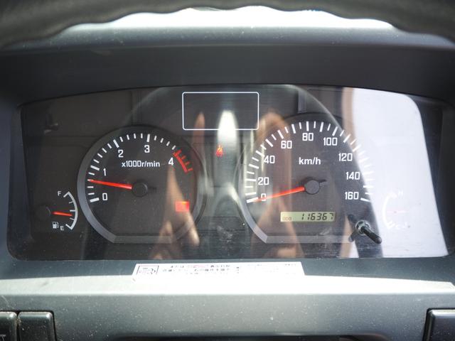 いすゞ エルフ 小型 高所作業車 *********(104497) 75枚目