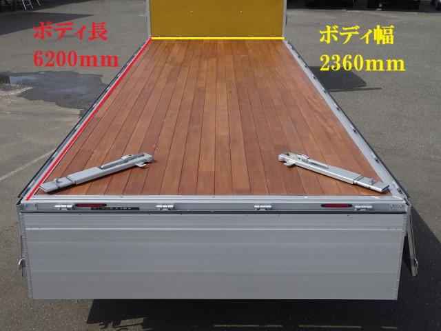 Hino ranger Middle Flat body 2PG-FD2ABA(104499) 13枚目