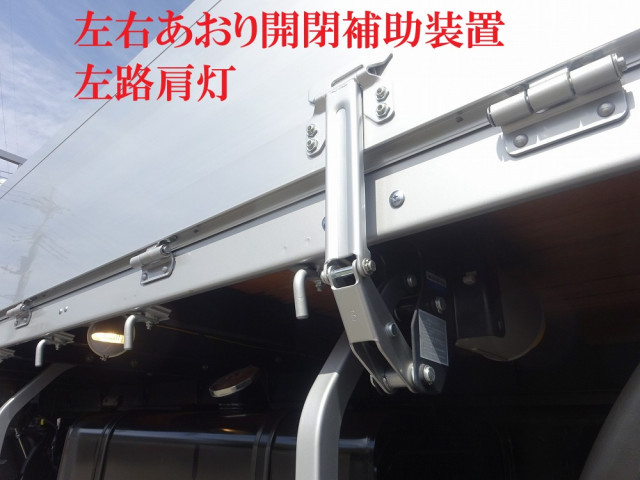 Hino ranger Middle Flat body 2PG-FD2ABA(104499) 30枚目