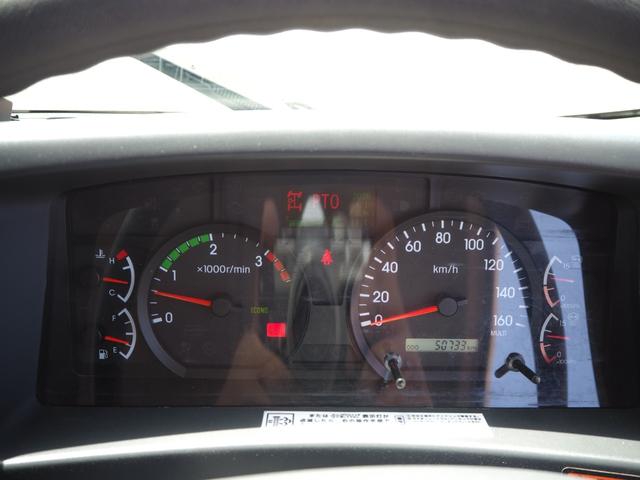 いすゞ フォワード 中型 平ボディ *********(104498) 79枚目