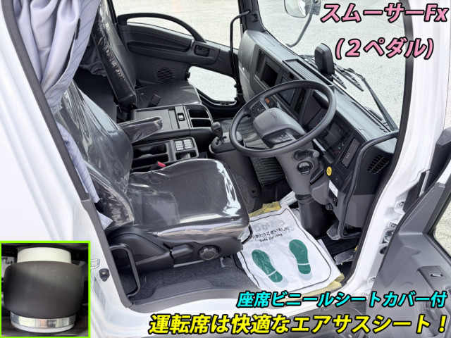 いすゞ フォワード 増トン 平ボディ（クレーン付） 2RG-FSR90S4(104500) 4枚目