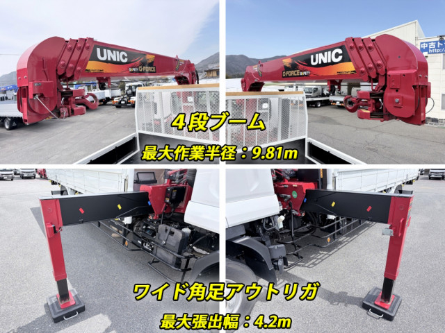 いすゞ フォワード 増トン 平ボディ（クレーン付） 2RG-FSR90S4(104500) 12枚目