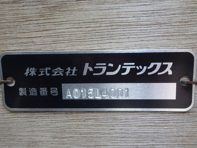 Hino ranger Middle Flat body 2PG-FD2ABA(104499) 50枚目