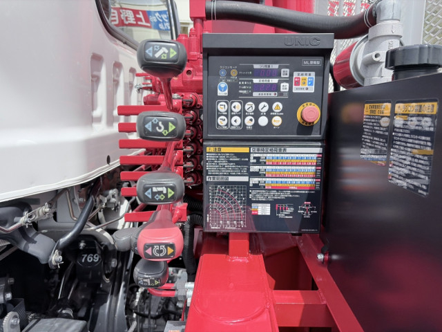 いすゞ フォワード 増トン 平ボディ（クレーン付） 2RG-FSR90S4(104500) 18枚目