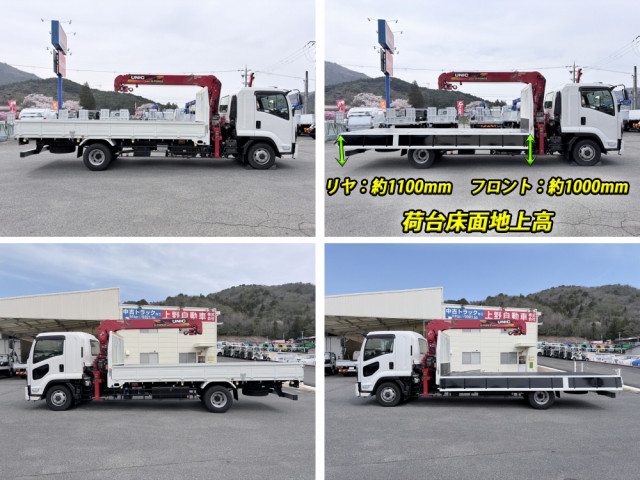 いすゞ フォワード 増トン 平ボディ（クレーン付） 2RG-FSR90S4(104500) 26枚目