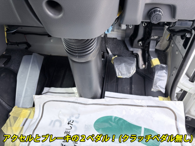 いすゞ フォワード 増トン 平ボディ（クレーン付） 2RG-FSR90S4(104500) 40枚目