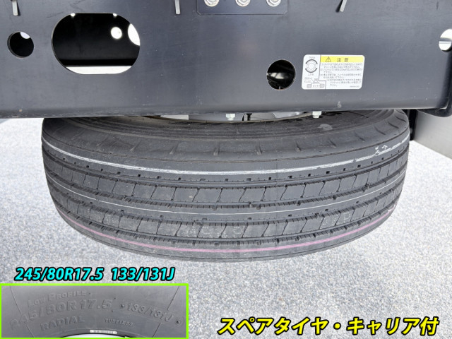 いすゞ フォワード 増トン 平ボディ（クレーン付） 2RG-FSR90S4(104500) 44枚目