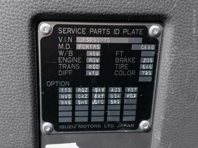 いすゞ フォワード 増トン 平ボディ（クレーン付） 2RG-FSR90S4(104500) 49枚目