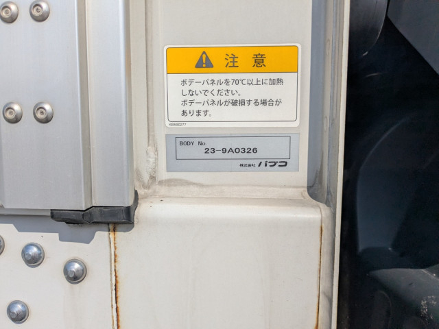 三菱ふそう スーパーグレート 大型 ウィング 2PG-FS74HZ(104502) 39枚目