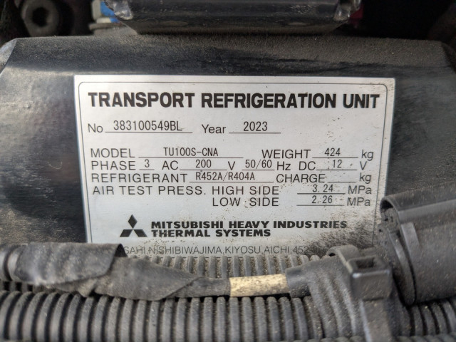 日野 プロフィア 大型 冷蔵冷凍バン 2DG-FR1AHC(104503) 33枚目