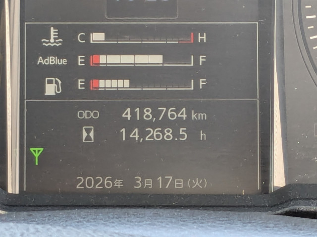 日野 プロフィア 大型 冷蔵冷凍バン 2DG-FR1AHC(104503) 38枚目