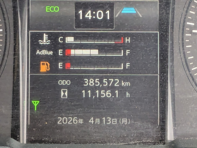 日野 プロフィア 大型 ウィング 2DG-FW1AHC(104504) 38枚目