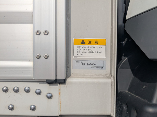 三菱ふそう スーパーグレート 大型 ウィング 2PG-FS74HZ(104505) 36枚目