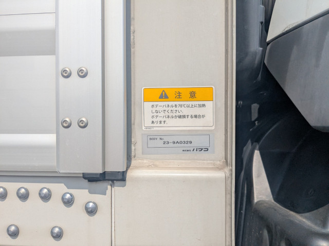 三菱ふそう スーパーグレート 大型 ウィング 2PG-FS74HZ(104506) 37枚目