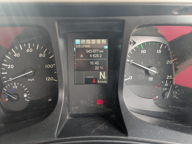 三菱ふそう スーパーグレート 大型 ウィング 2PG-FS74HZ(104506) 40枚目