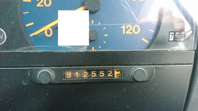 日野 プロフィア 大型 トラクタ KL-SH1KGGG(2175) 30枚目