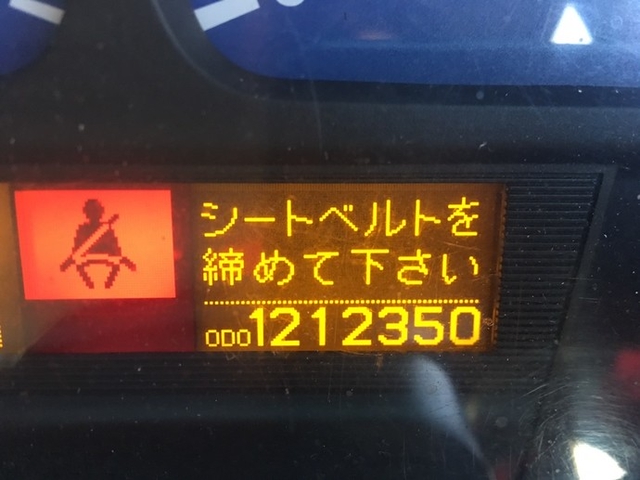 Nissan UD quon Large Wing body ADG-CD4ZA(2286) 32枚目