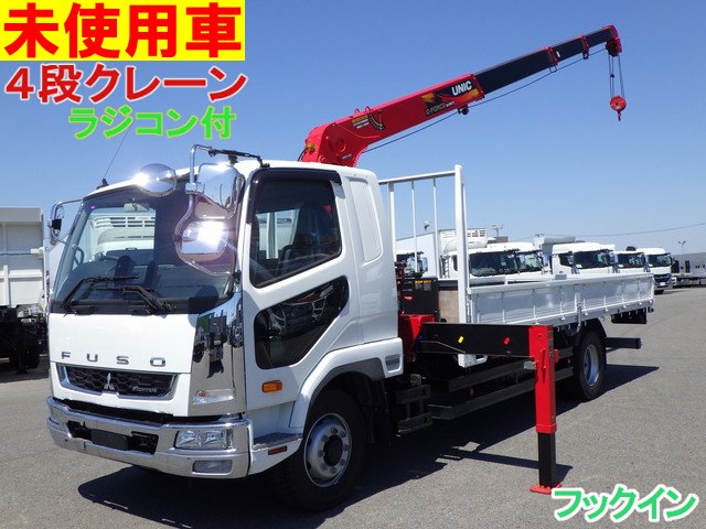 三菱ふそう - 中型 平ボディ（クレーン付） 2KG-FK62FZ(104533) 1枚目
