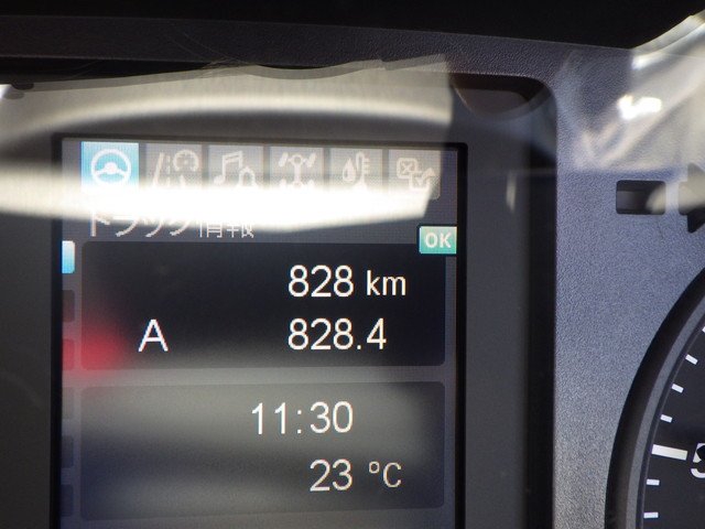 三菱ふそう - 中型 平ボディ（クレーン付） 2KG-FK62FZ(104533) 19枚目