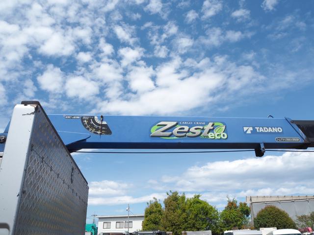 日野 レンジャー 中型 平ボディ *********(104535) 16枚目