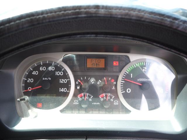 日野 レンジャー 中型 平ボディ *********(104535) 59枚目