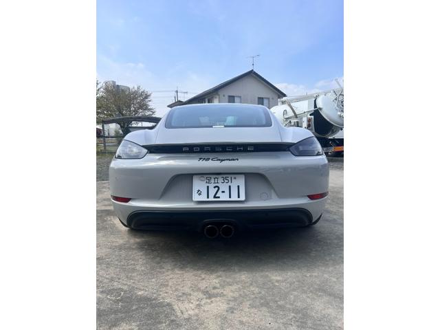 - *********(104537) 5枚目