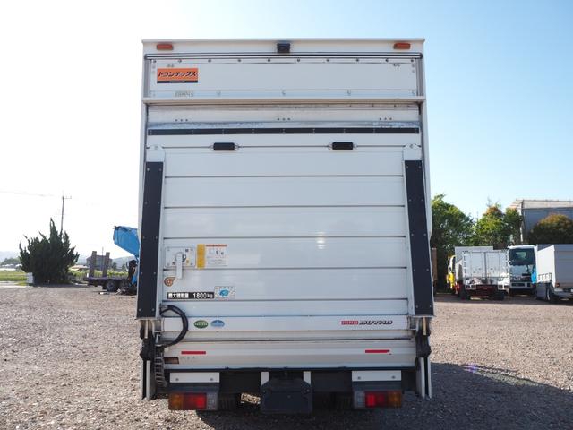 日野 デュトロ 小型 バン *********(104538) 5枚目