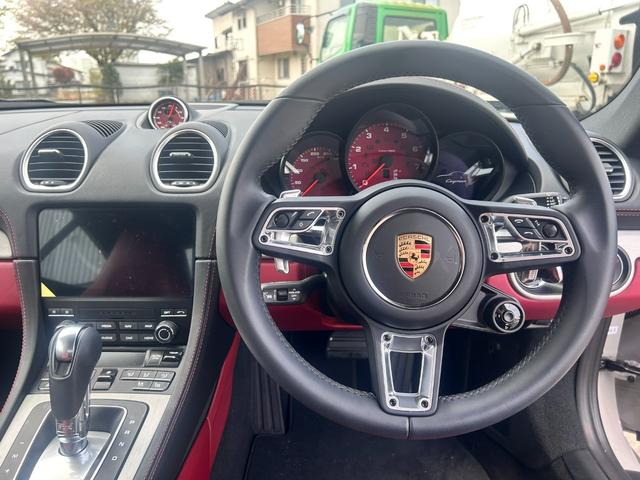 - *********(104537) 20枚目