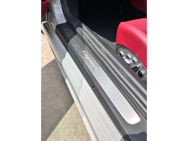 - *********(104537) 25枚目