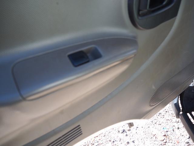 日産自動車 アトラス 小型 平ボディ *********(104539) 29枚目