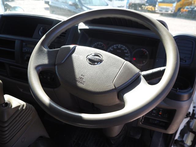 日産自動車 アトラス 小型 平ボディ *********(104539) 40枚目
