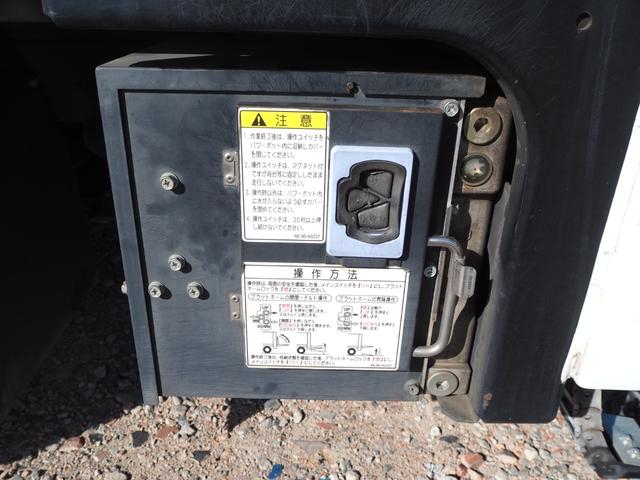 日野 デュトロ 小型 バン *********(104541) 30枚目