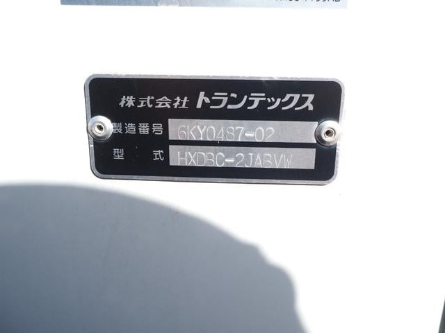 日野 デュトロ 小型 バン *********(104541) 38枚目