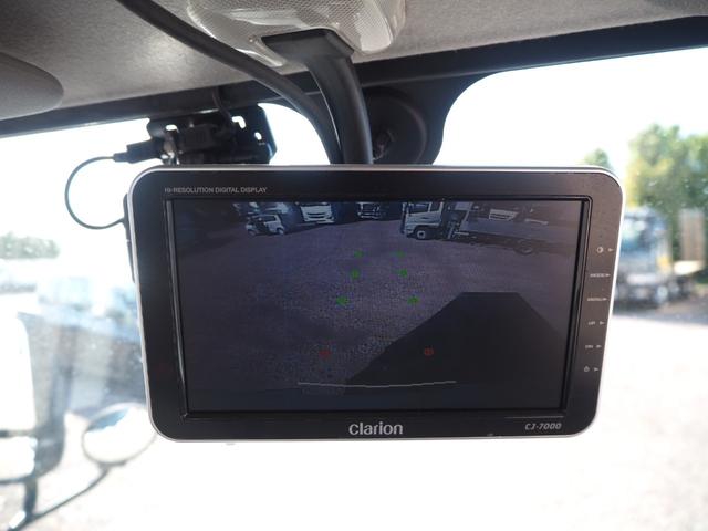 日野 デュトロ 小型 バン *********(104541) 53枚目