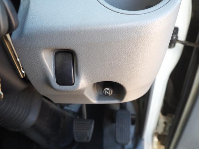 日野 デュトロ 小型 バン *********(104541) 57枚目