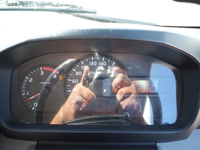 日野 デュトロ 小型 バン *********(104541) 58枚目