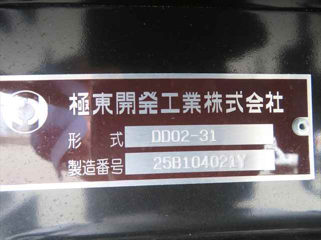 三菱ふそう キャンター 小型 土砂ダンプ 2RG-FBA60(104543) 18枚目