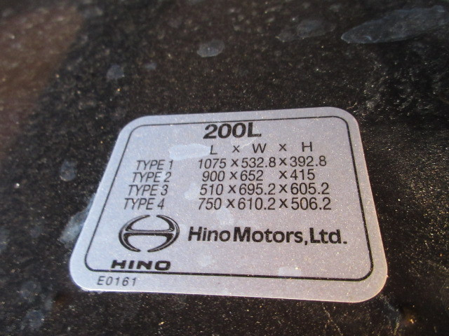 日野 レンジャー 増トン 平ボディ 2KG-FE2ACG(104542) 46枚目