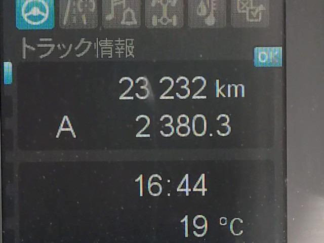 三菱ふそう ファイター 増トン 平ボディ（クレーン付） 2KG-FK62FZ(104545) 14枚目