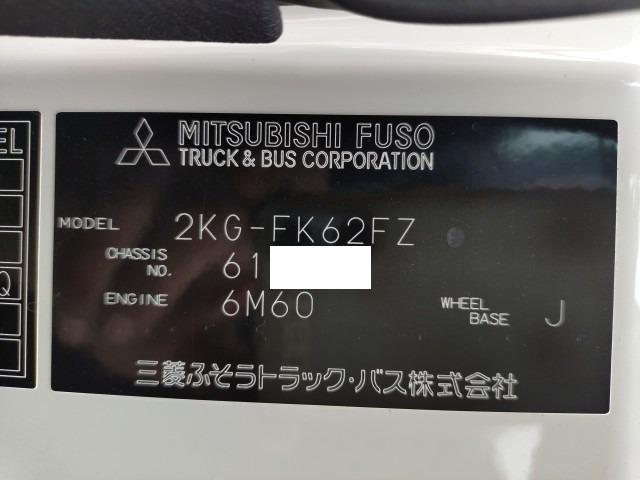 三菱ふそう ファイター 増トン 平ボディ（クレーン付） 2KG-FK62FZ(104545) 48枚目